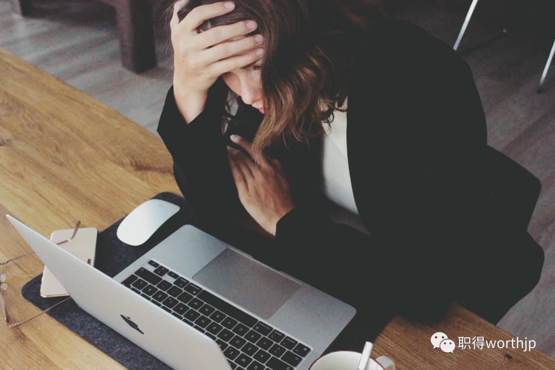 我以拿永住为目标的在日生活：优衣库兼职、读研、进房产公司打拼