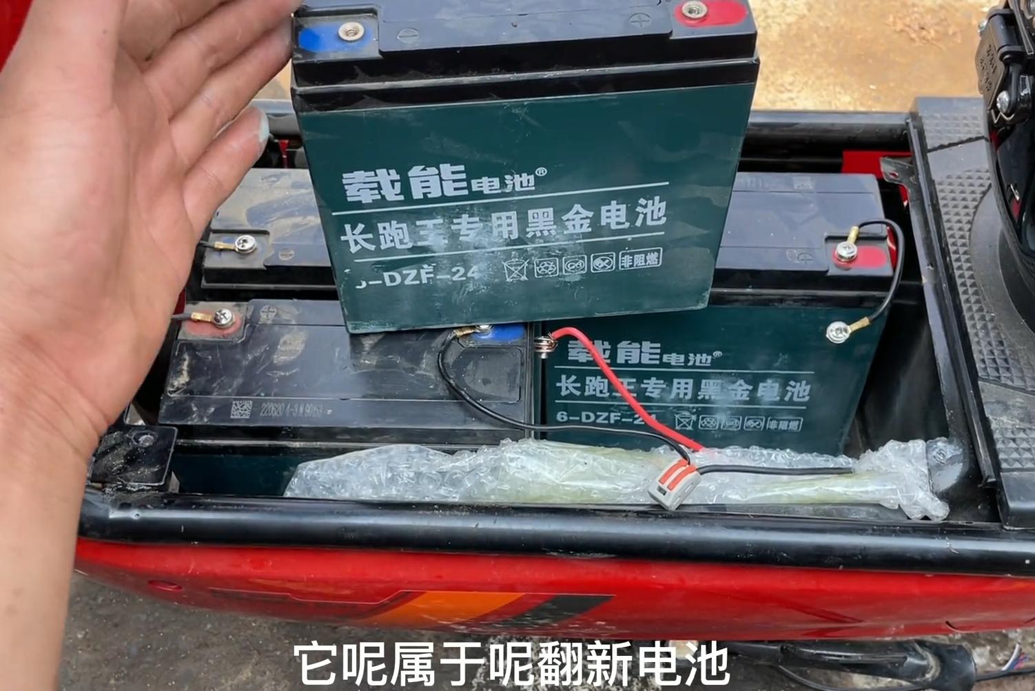 网购电动车买裸车划算不,网购电动车靠谱吗