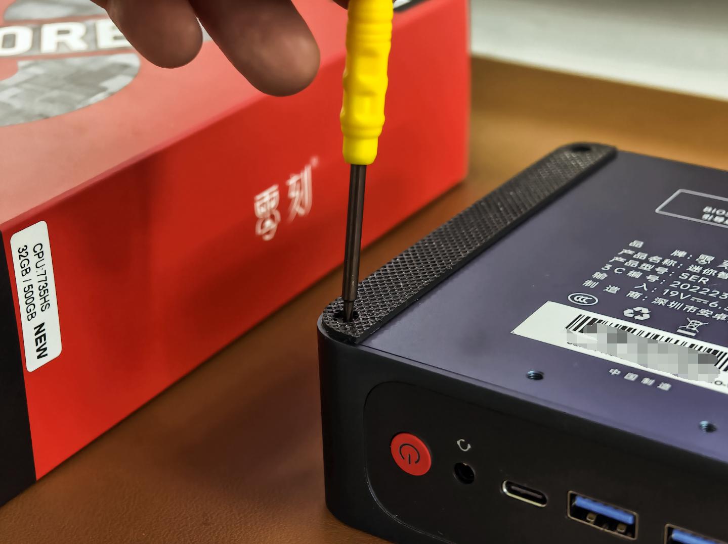 迷你主机=智商税？我撸了一台回来，发现比笔记本更香