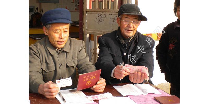 嫂子怀孕啥时候给红包,嫂子怀孕了要20万彩礼完整版