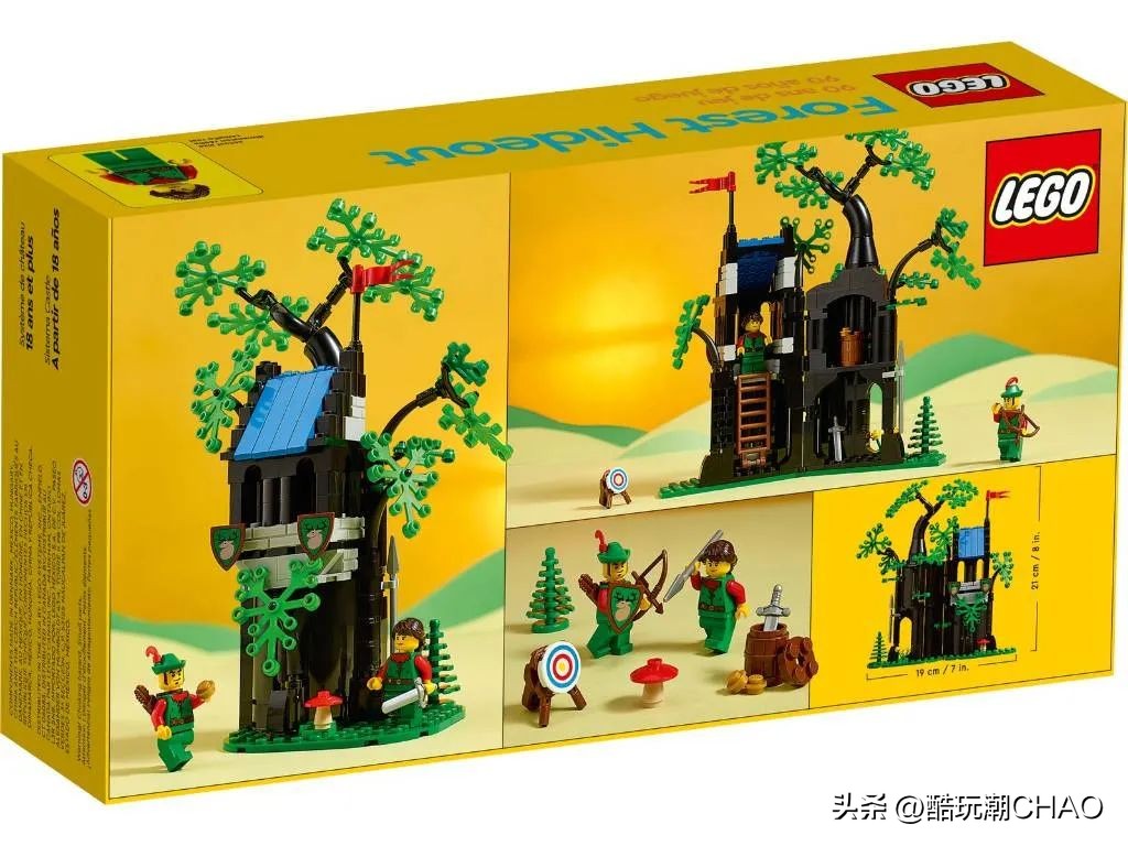 2021乐高最好套装,2020年十佳乐高套装