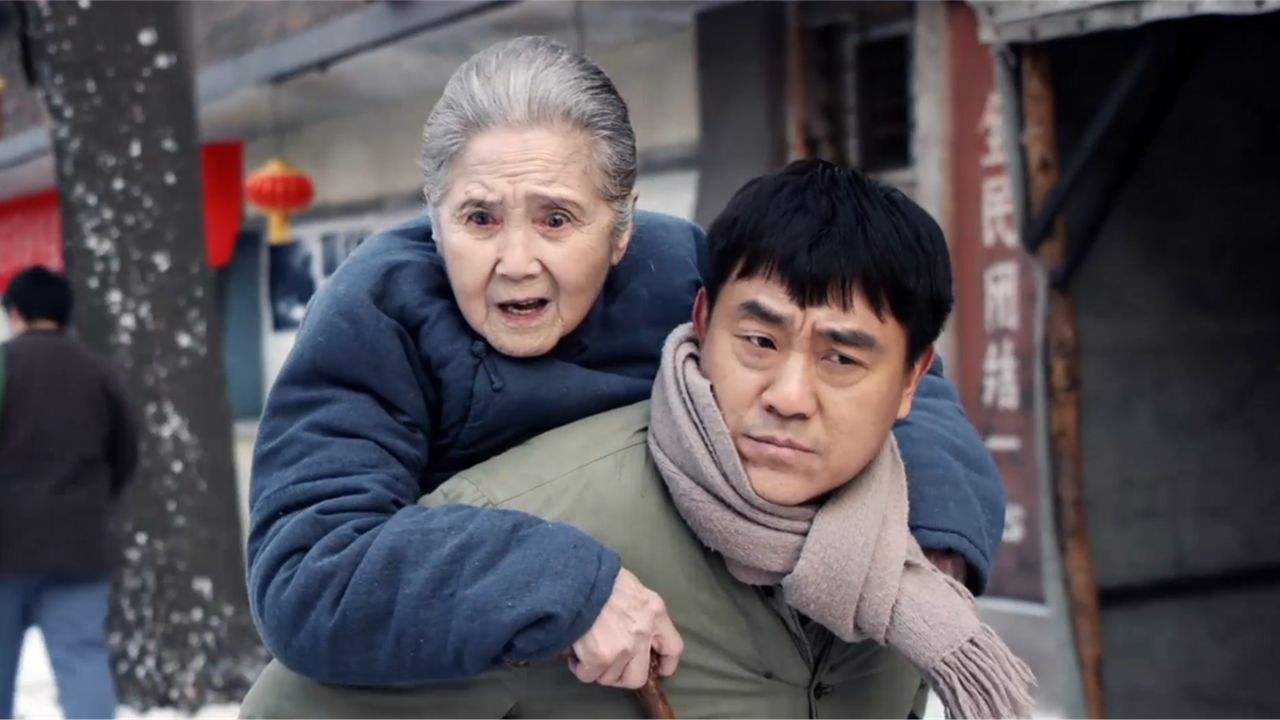 享受国务院特殊津贴的一级男演员,享受国务院特殊津贴的港台艺人