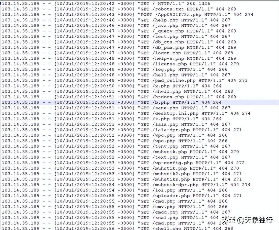 分享一个应急响应的统计，用于日志分析