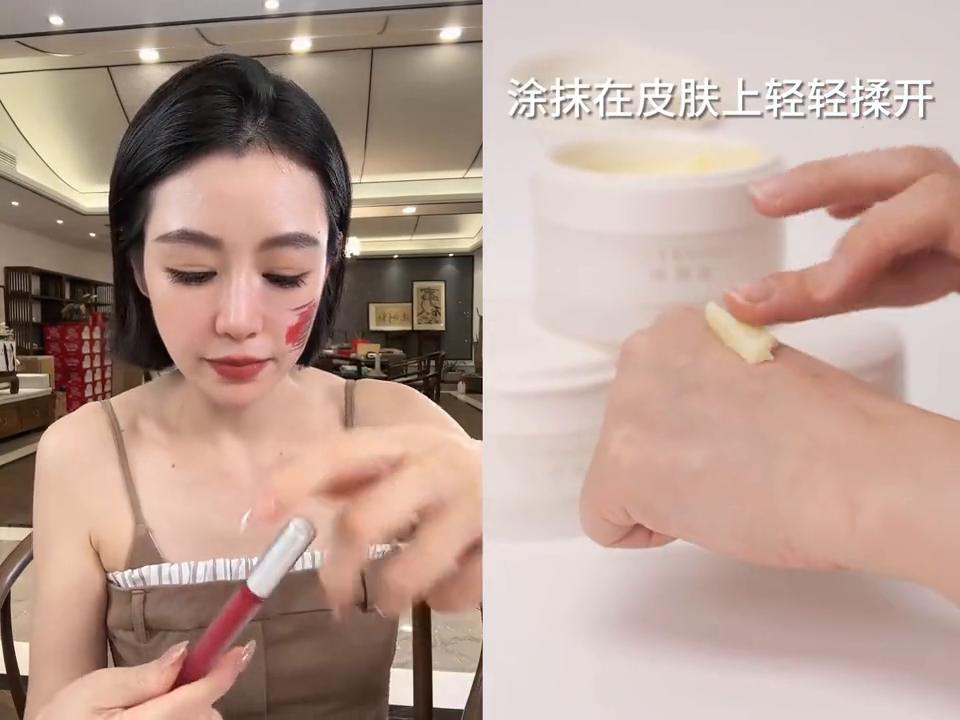 卸妆力很强的卸妆产品,好用大牌卸妆膏产品推荐