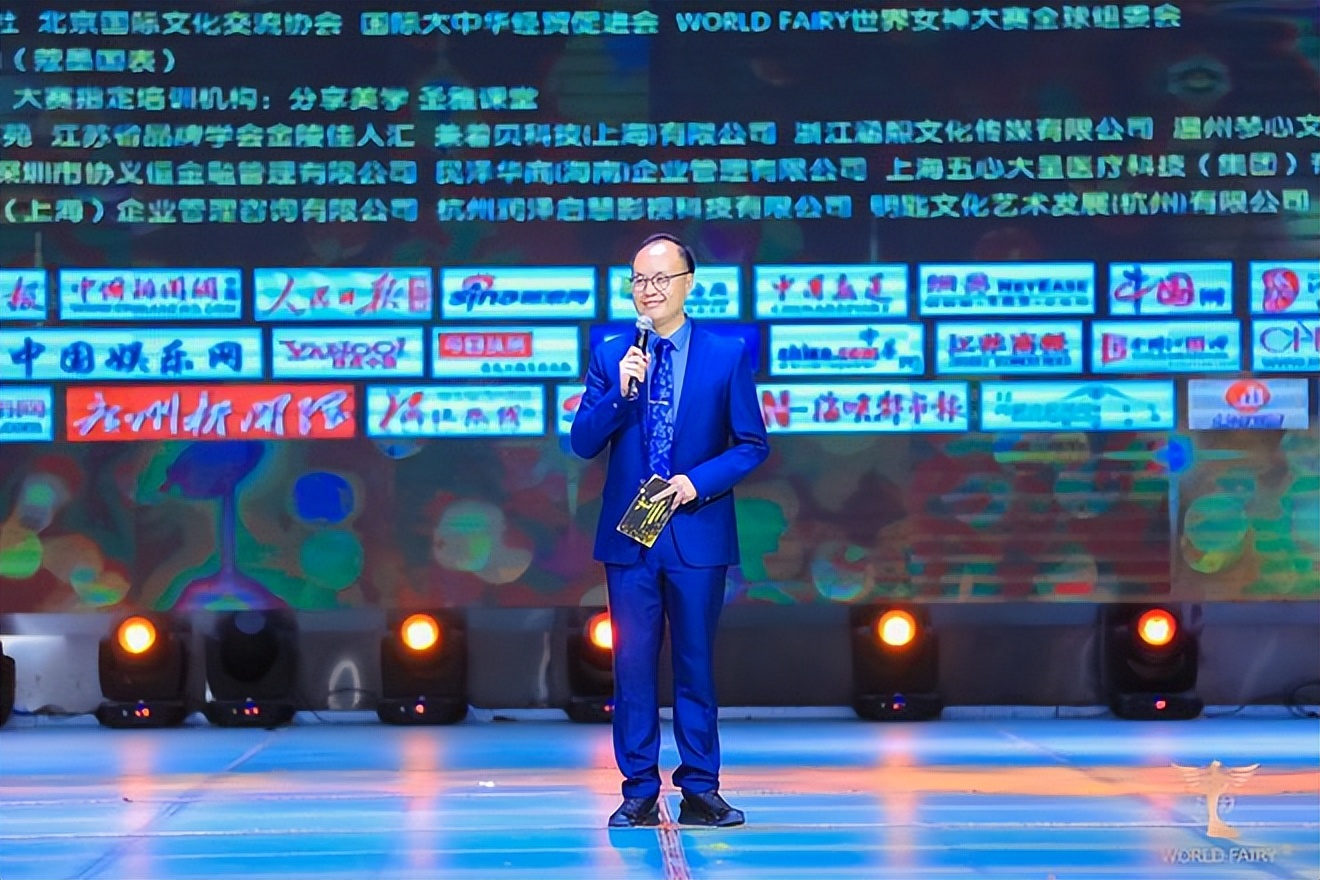 第六届世界女神大赛,蔻墨杯冠军