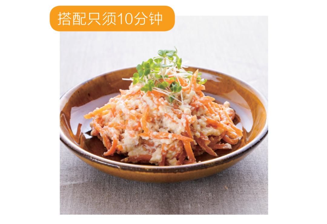 很需要几种晚餐食谱让你越吃越瘦,太瘦了的宵夜适合吃什么好一点