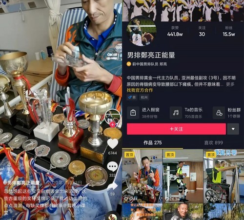 抖音残疾人电商扶持,有多少残疾人来到抖音里创业