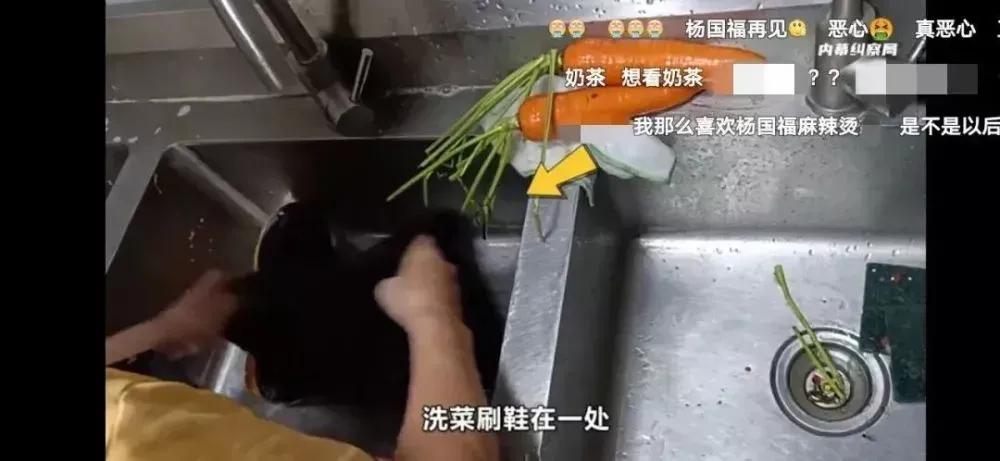 5元一碗麻辣烫,8元一碗的麻辣烫