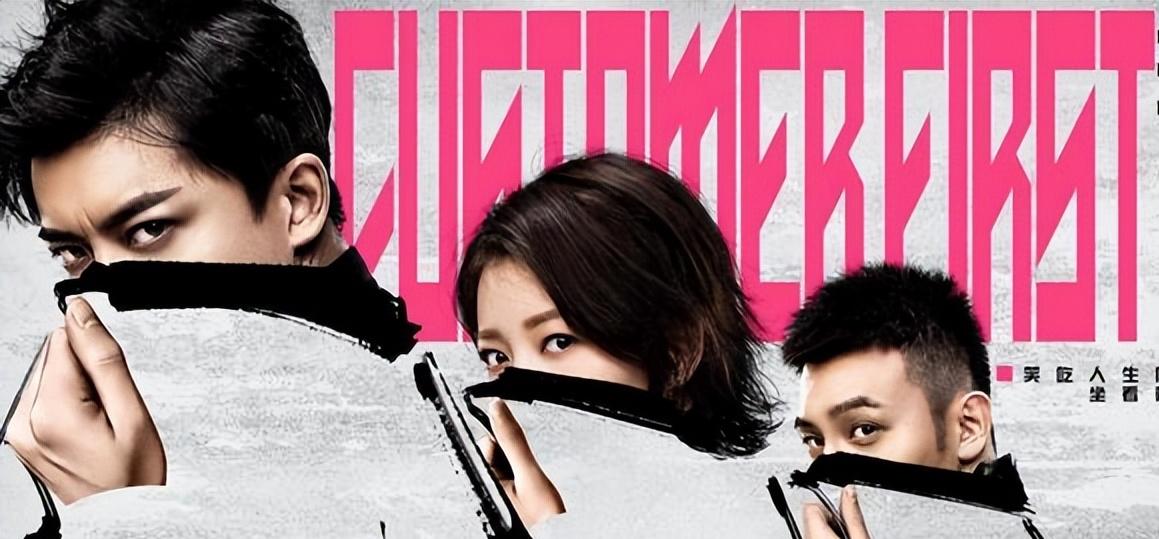 黑马和二哈,二哈张益达