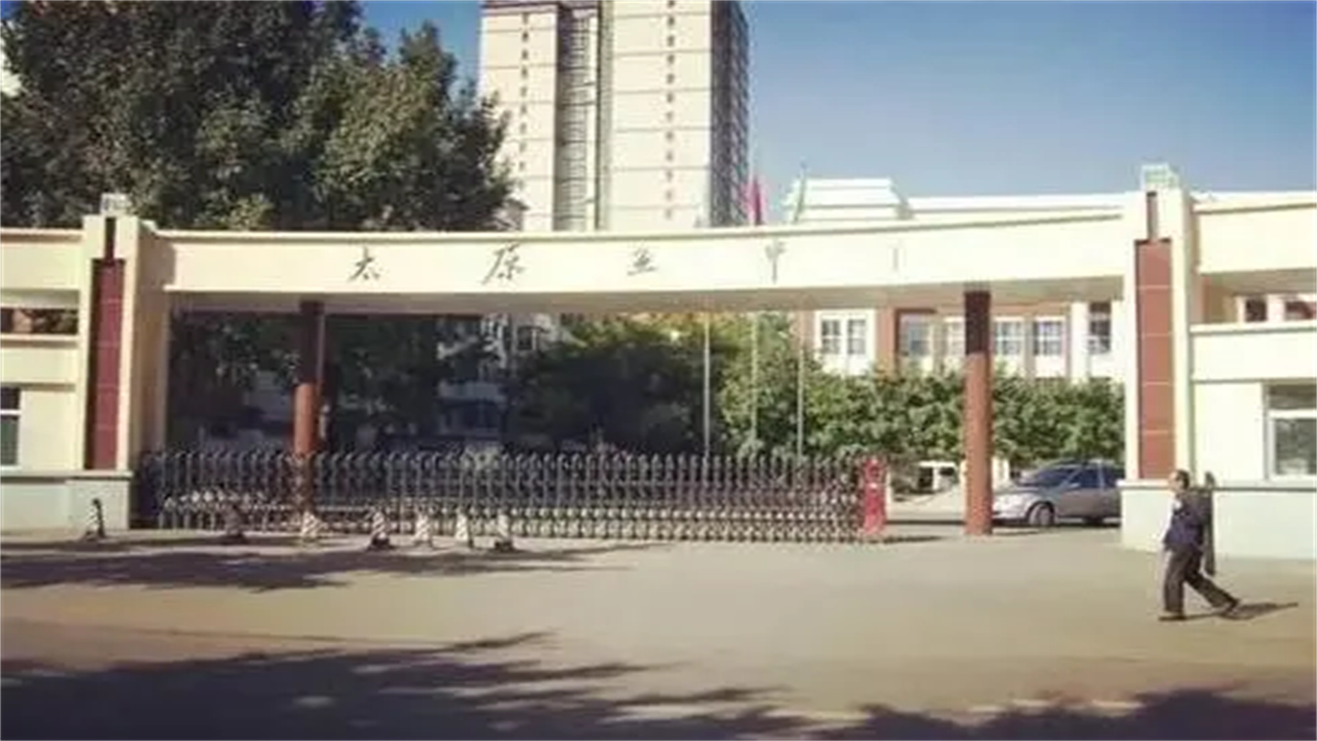 山西最强高中排名2023,山西各市高中实力排名