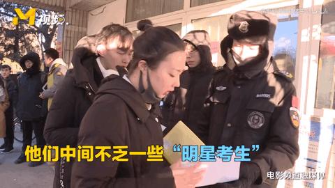 中戏北电的人后来都怎么样了,中戏北电毕业生现状