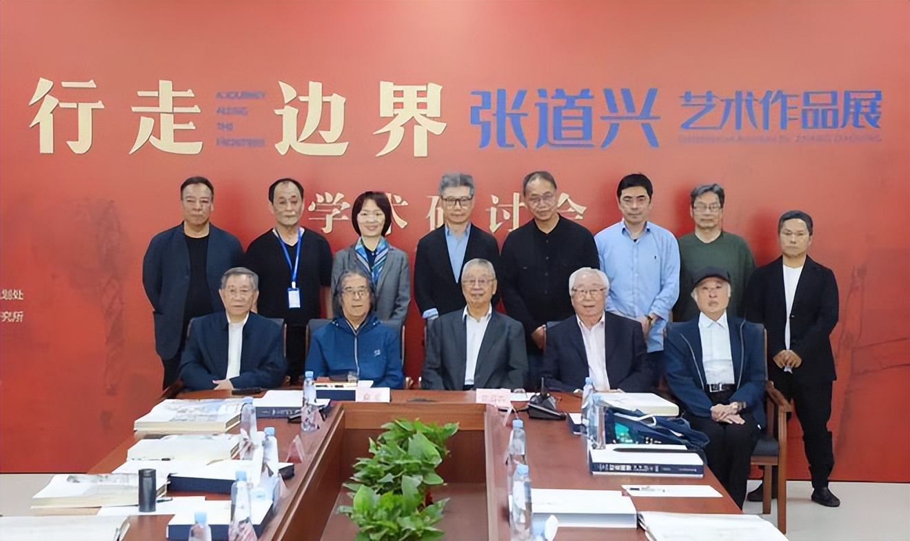 张道兴国画人物作品展,张道兴画展