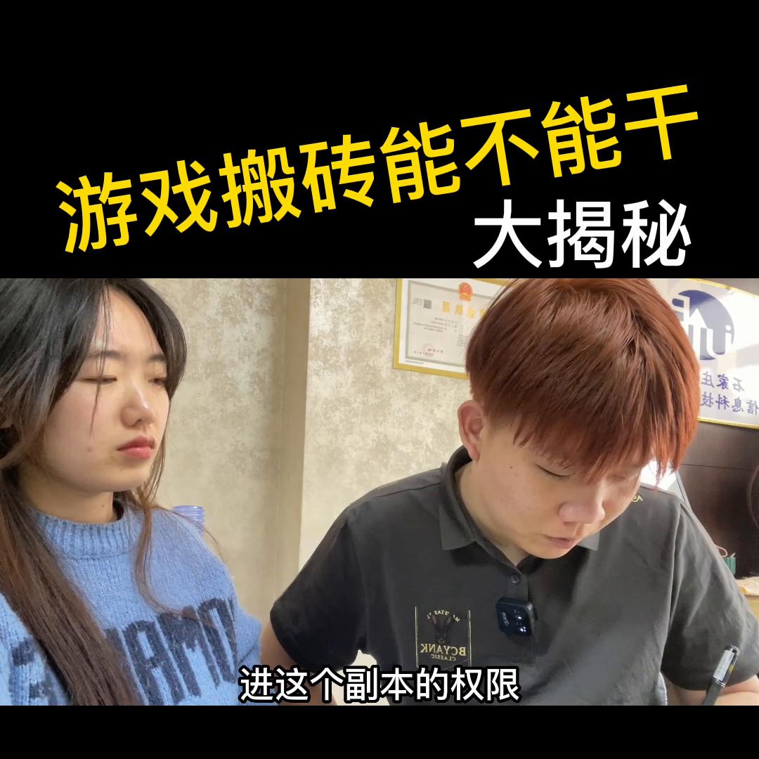 小成本创业做什么生意最好加盟,抖音创业0成本也能有收入真的吗