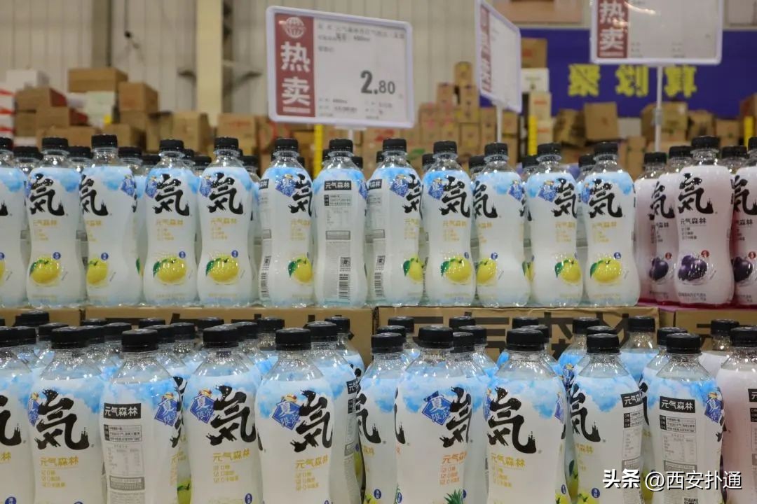 西安年货批发市场有哪些货源,西安临期批发市场有哪些