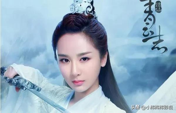 诛仙青云志杨紫与李易峰视频,诛仙青云志杨紫只如初见