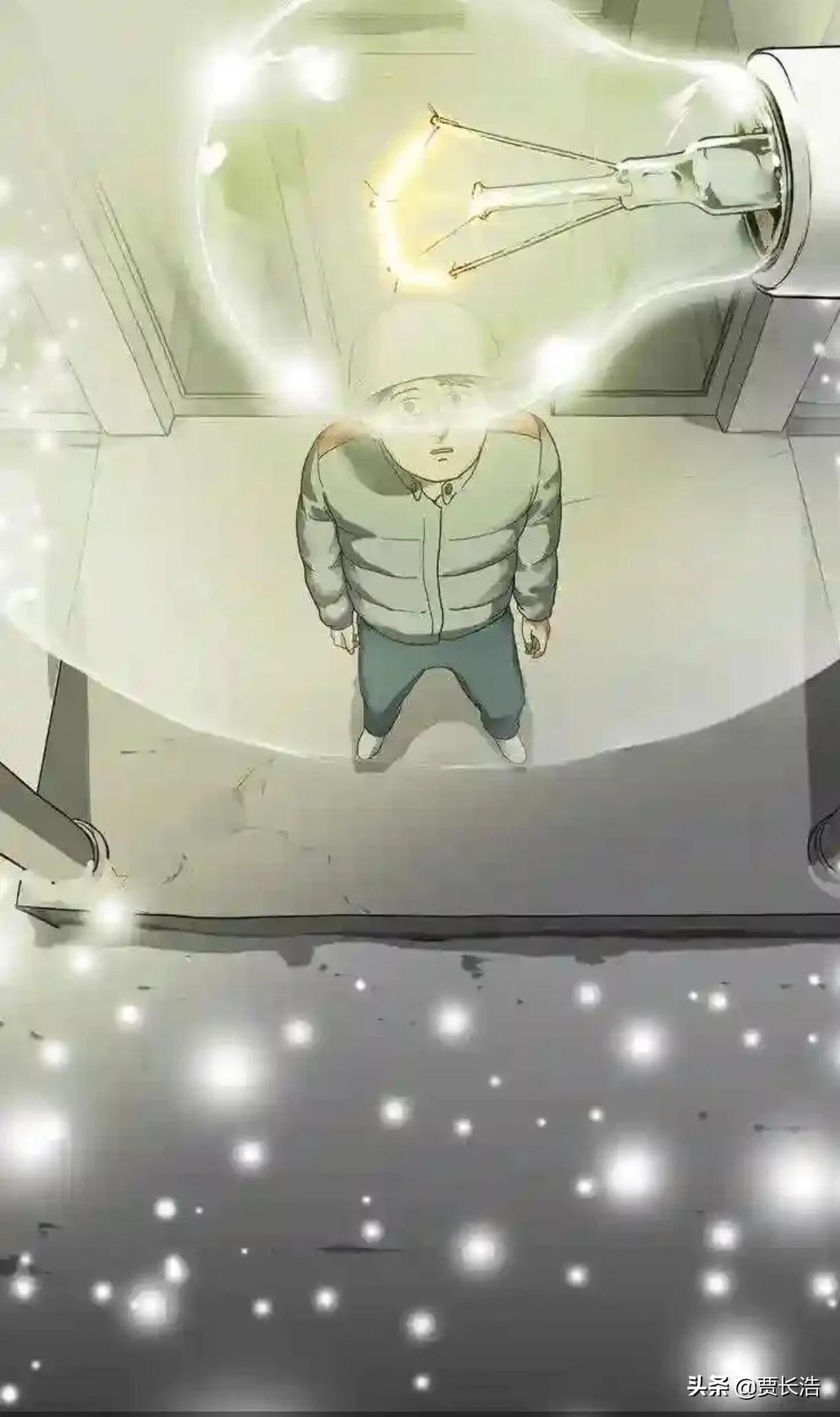 照明商店漫画解说全集,照明商店漫画在线免费看