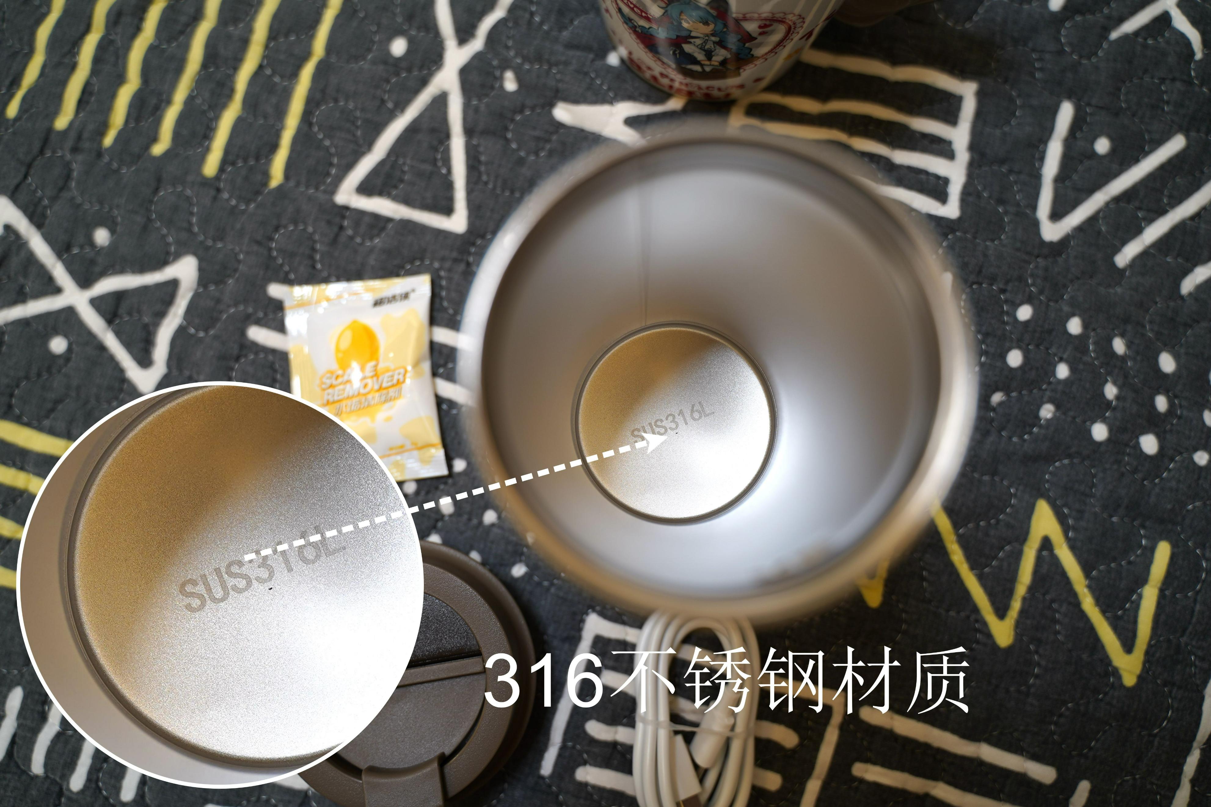 超魔力电热杯,便携烧水神器出差