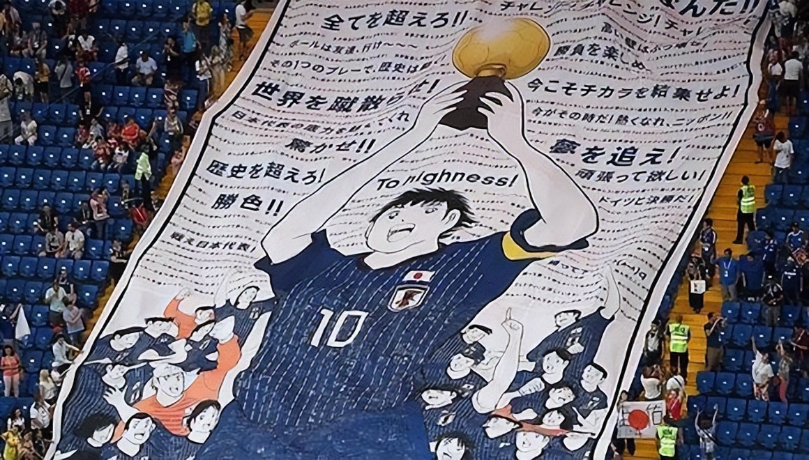 日本足球世界排名为什么那么高呢,日本足球崛起发展史