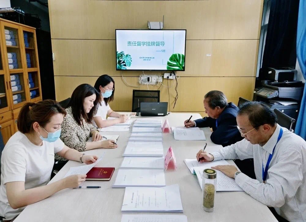 泰州市太湖路幼儿园：以*党**建引领，推动保教高质量发展