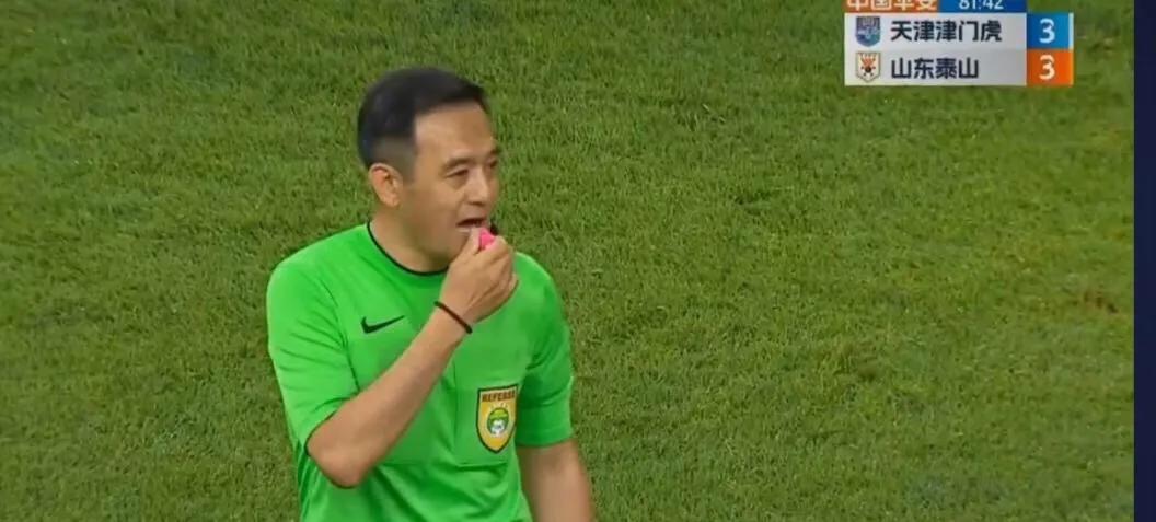 求求别再祸害中超了