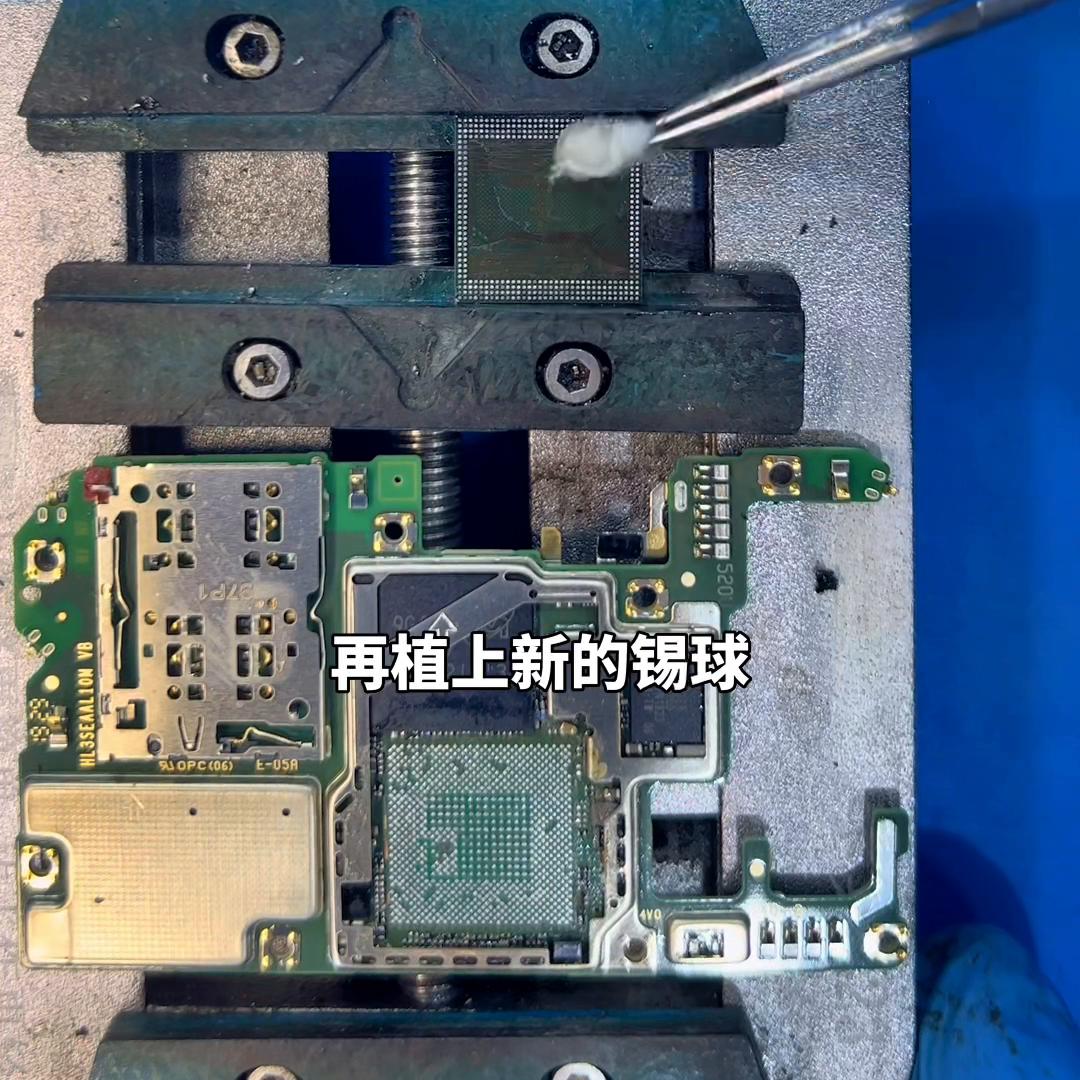 手机密码是对的解不开锁怎么办,手机关机密码解不开怎么办