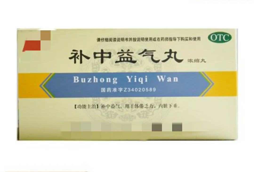 耳鸣耳聋的最好方法,治耳鸣耳聋的开窍穴