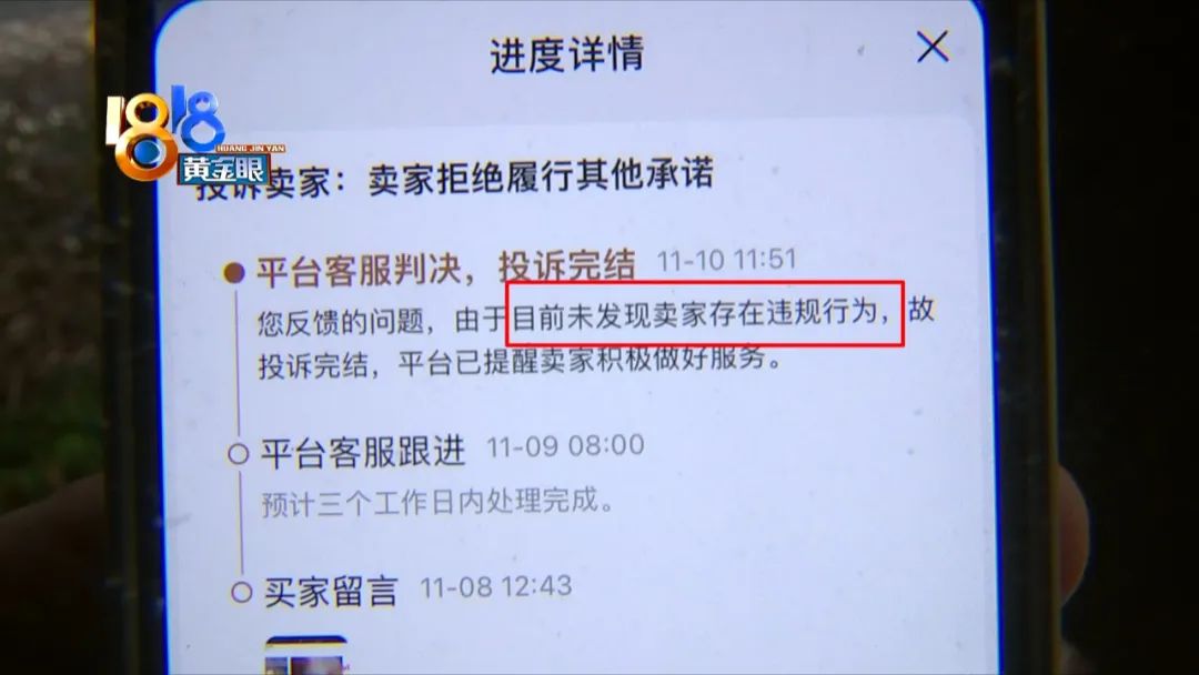 如何辨别苹果一代笔美版真假,苹果二代笔未拆封前怎么查真假