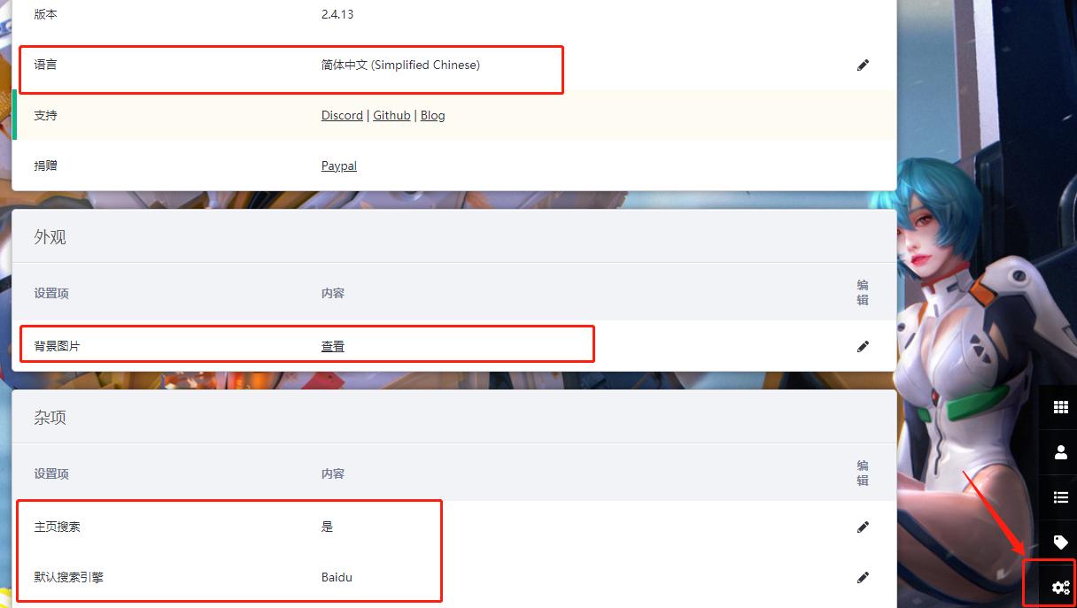 群晖如何网络备份和访问,群晖nas服务器备份app