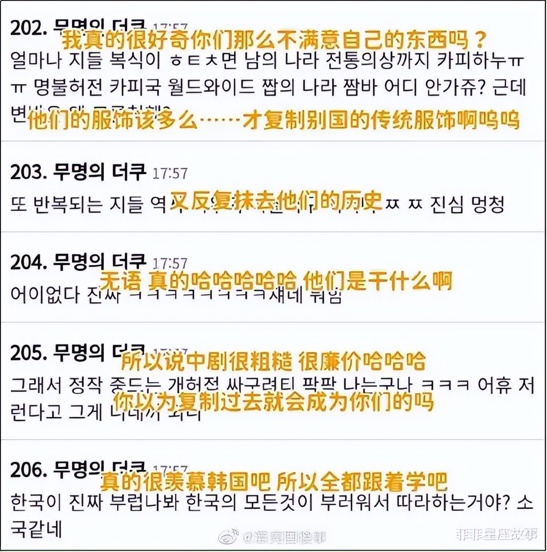 马面裙是不是东方的美,马面裙是迪奥的还是中国的