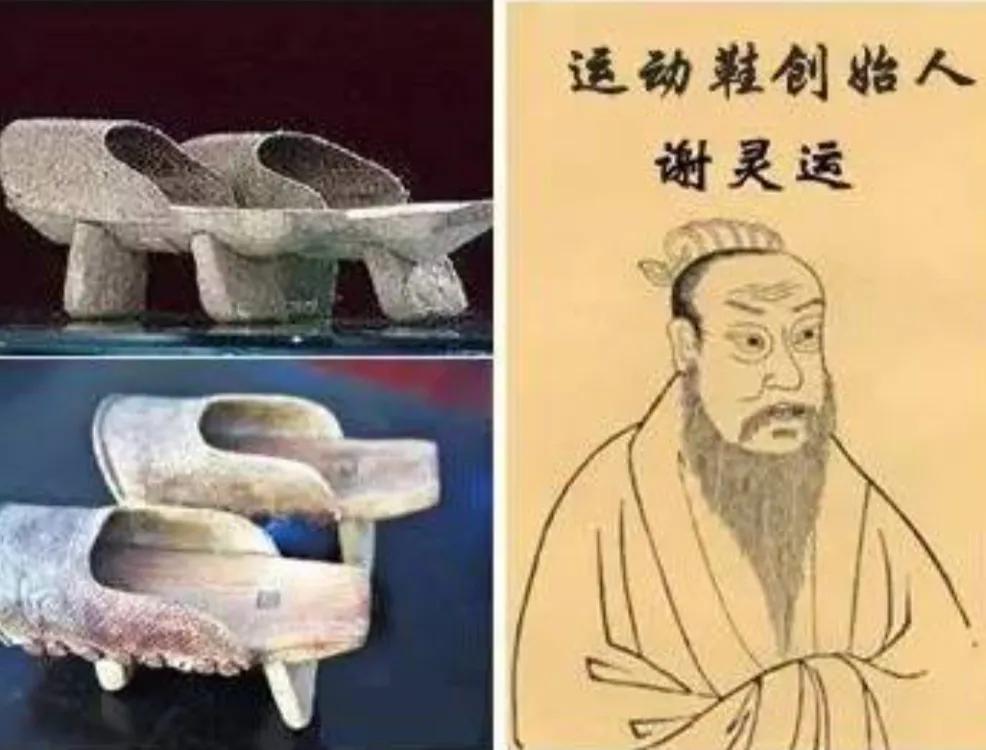 不系舟微博《诗路茶道》