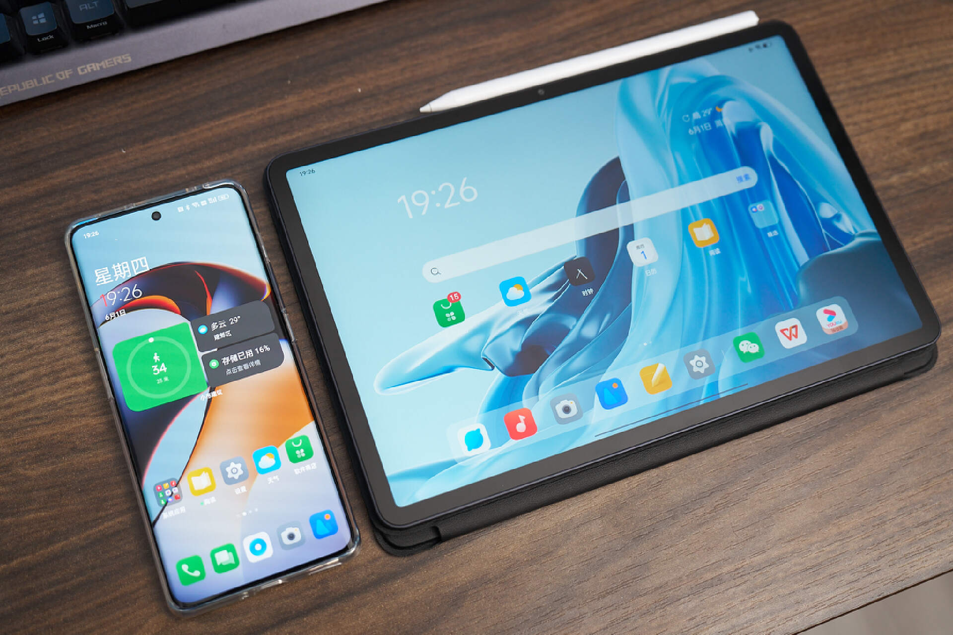 一加acepro升级coloros13界面变化,coloros13.1新功能介绍