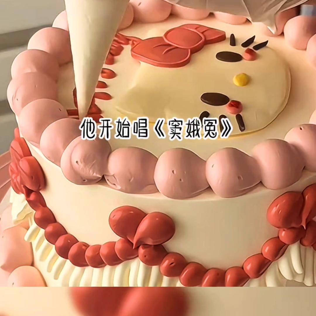 《知己难得末末》#推文超好看小说