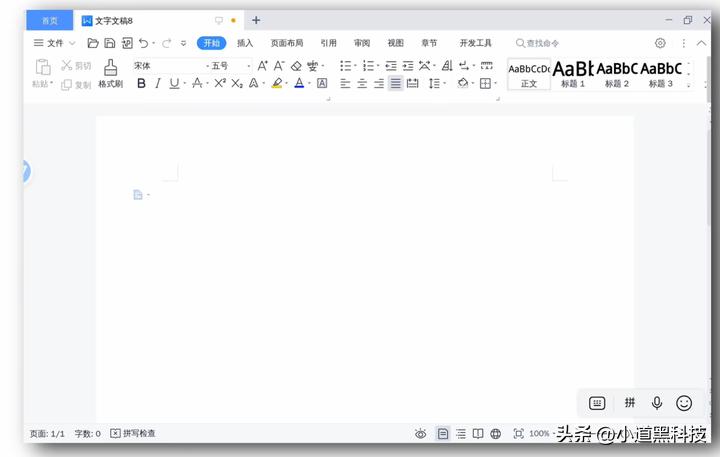 华为2023年性价比最高的手机,华为mate50会在2023年发售吗