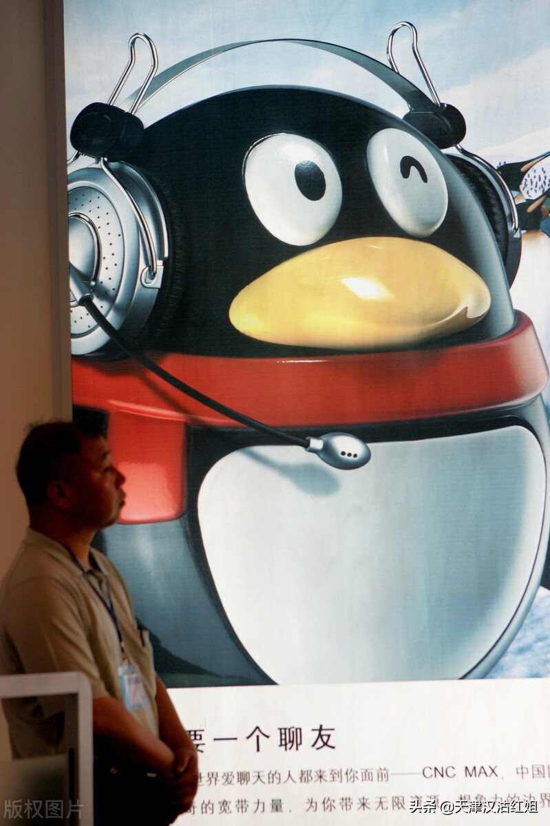 qq号被盗如何找回qq号,怎么才能防止qq账号被盗