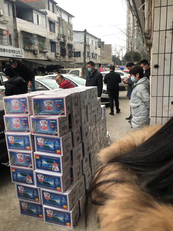 姚记扑克打假,姚记扑克举报有奖