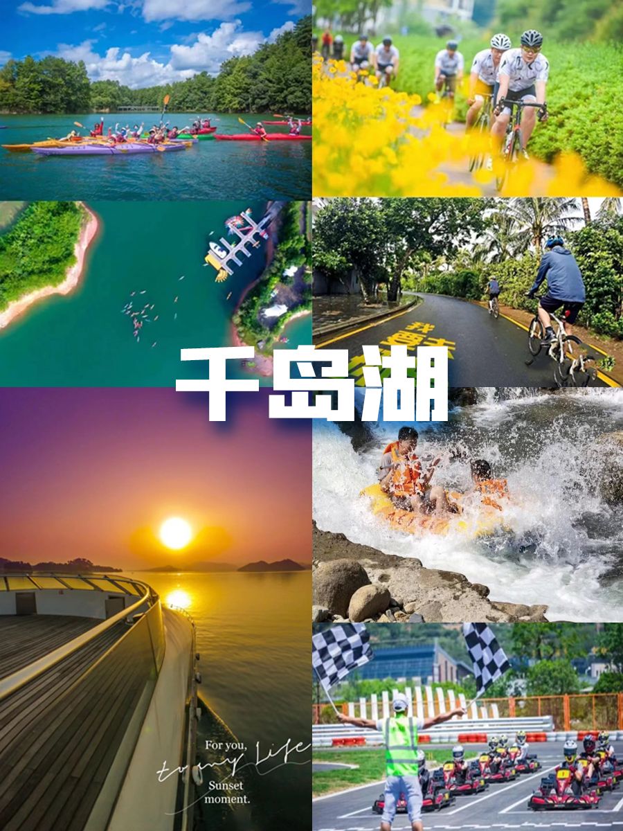 杭州哪里团建推荐一下,杭州团建KTV适合团建吗