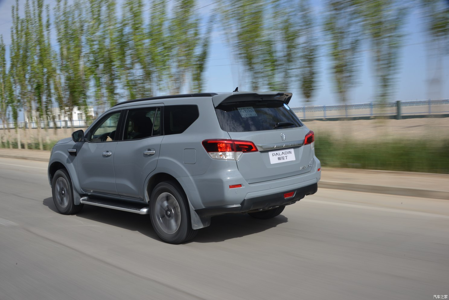 日产帕拉丁试驾视频,日产帕拉丁试驾