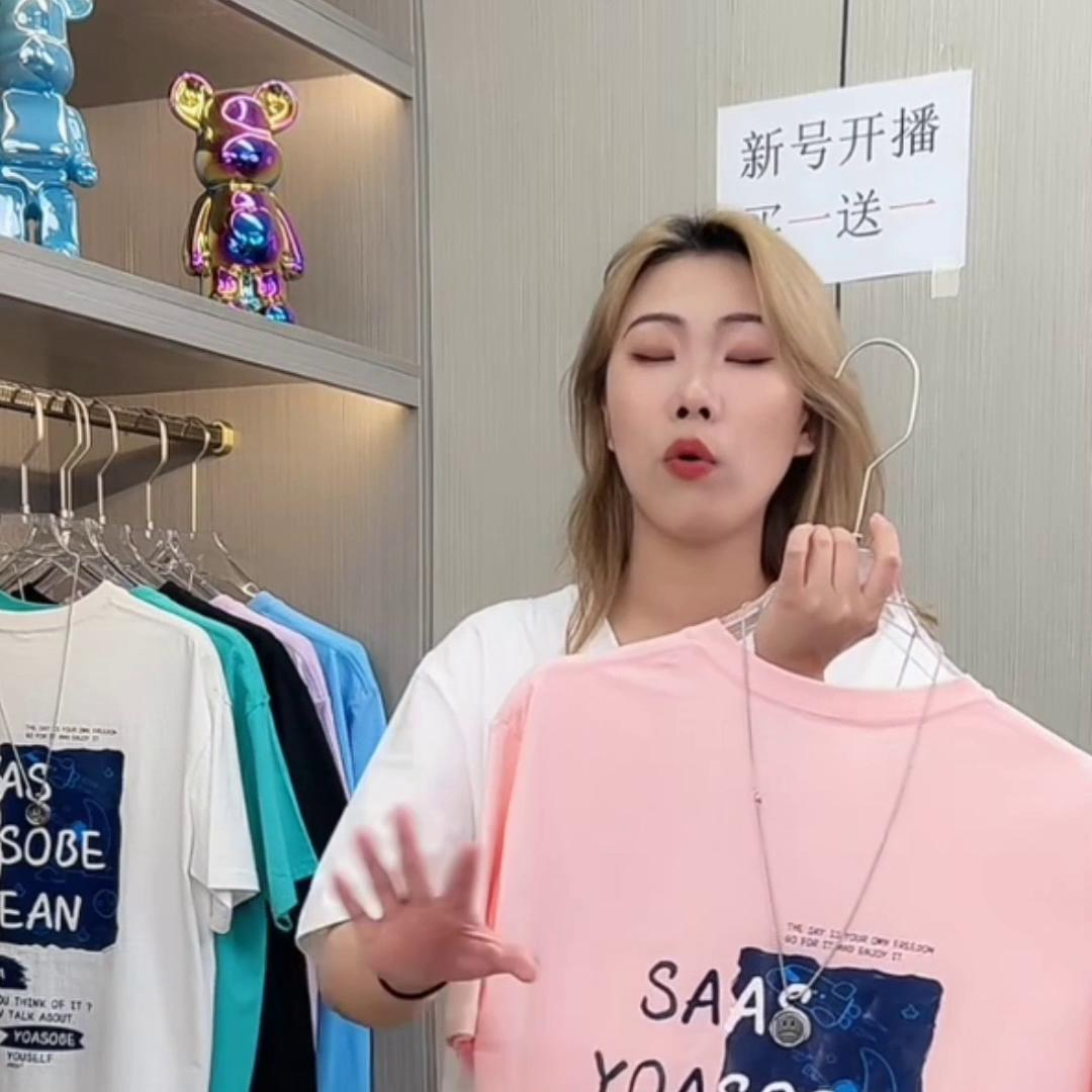 重磅短袖t恤男夏季潮流ins纯棉,纯棉夏季新款短袖男韩版宽松t恤