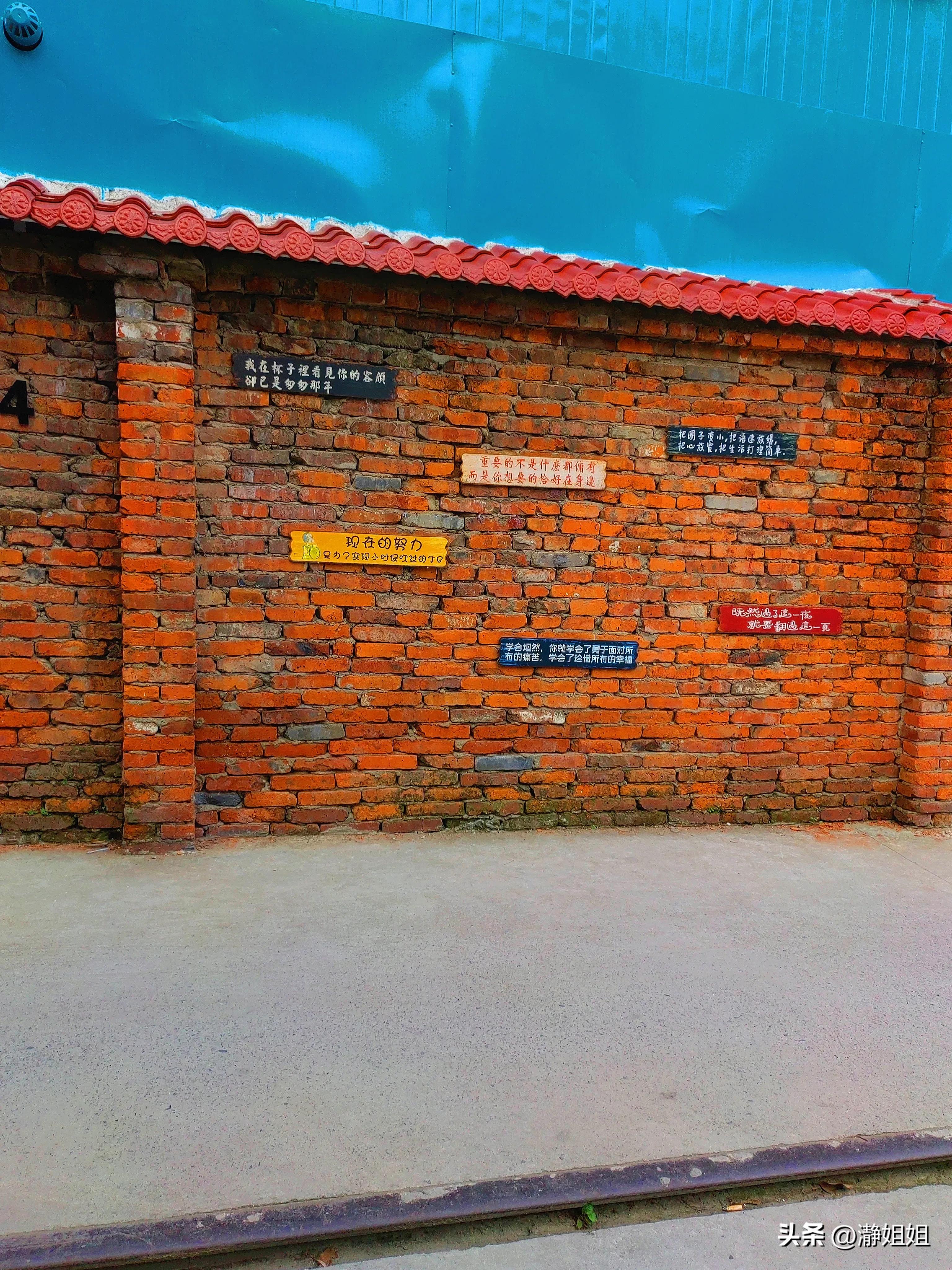 汉阳火车站网红站前花街,汉阳火车站站前花街位置