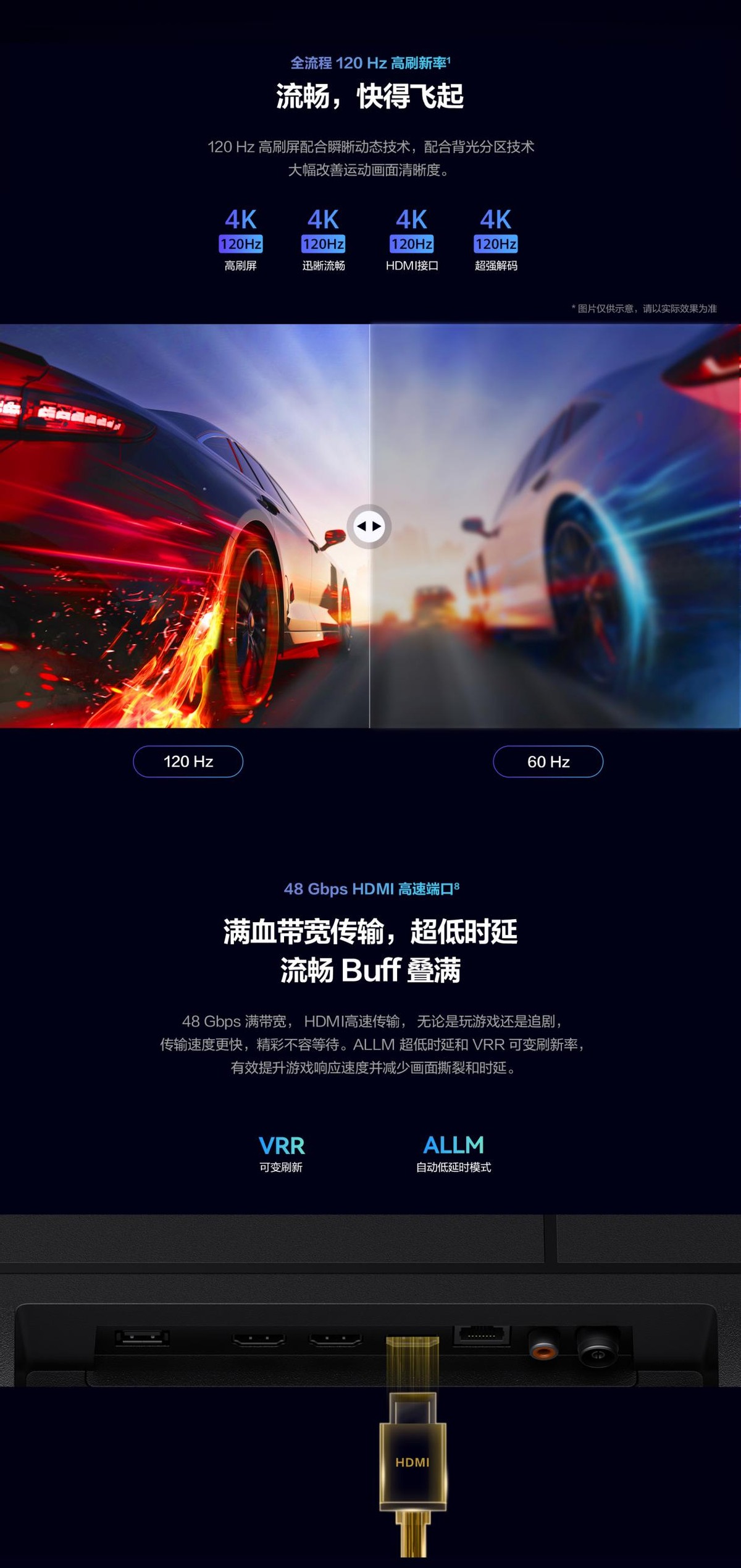 索尼和海信电视哪个更推荐,海信65u7gpro和索尼65a80j哪个好