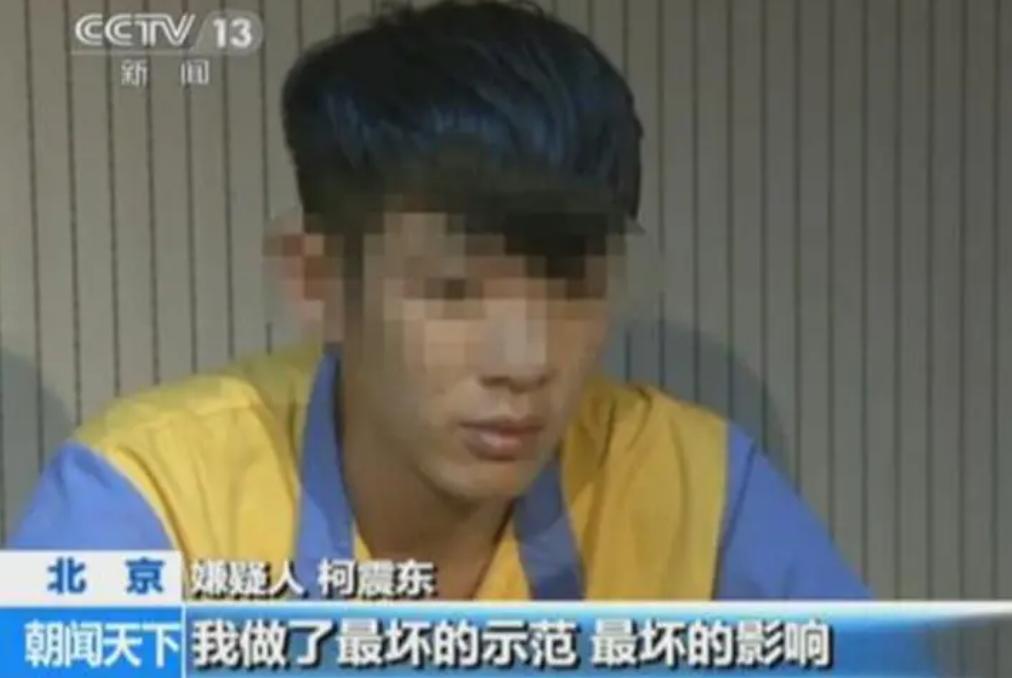 蔡徐坤人设崩塌会影响什么,人生中最黑暗的时刻蔡徐坤