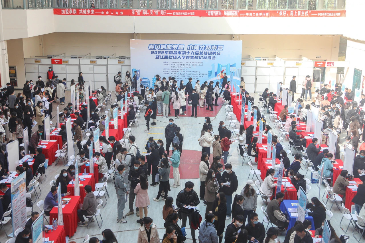 取消发放就业报到证意味着什么,不再发放纸质报到证怎么报到