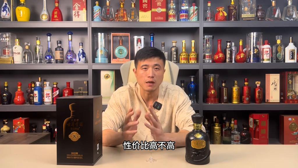 古井贡酒8年一箱的价格是多少,古井贡酒8年值多少钱