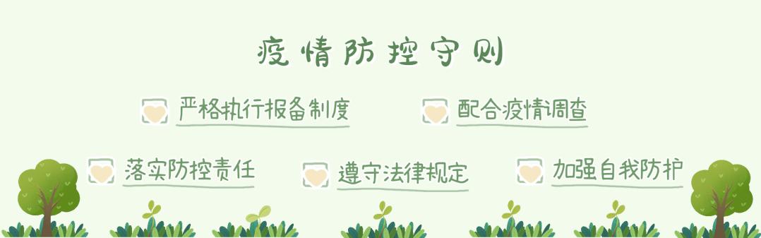 八十七团七连：“无土栽培”日光温室推动庭院经济提质增效