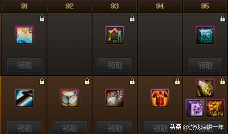 dnf阿拉德探险第11季最终奖励,dnf阿拉德探险记第9季的光环属性