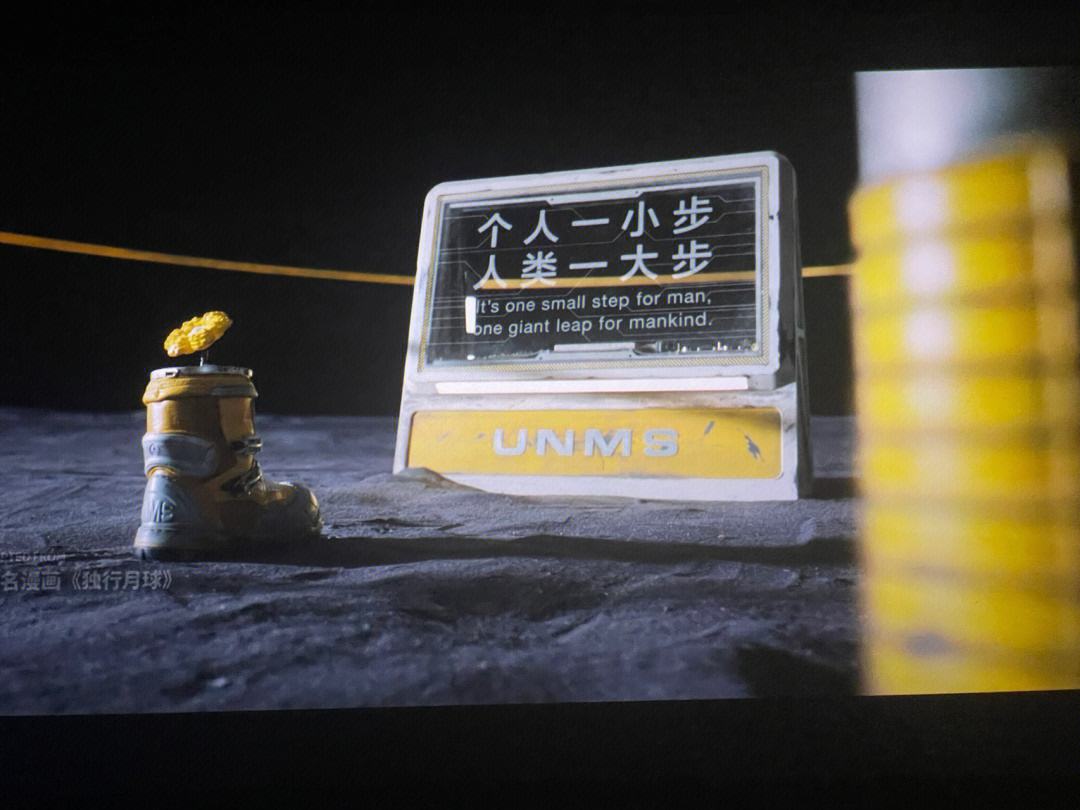 人类第一次登上月球阿波罗11号,美国阿波罗登月几天到达月球