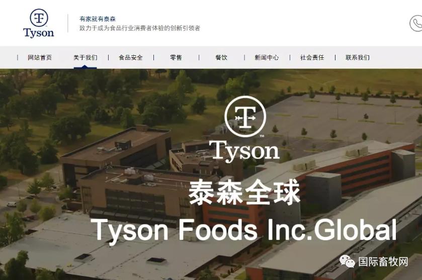 海关总署暂停进口日本水产品,海关总署暂停进口猪肉