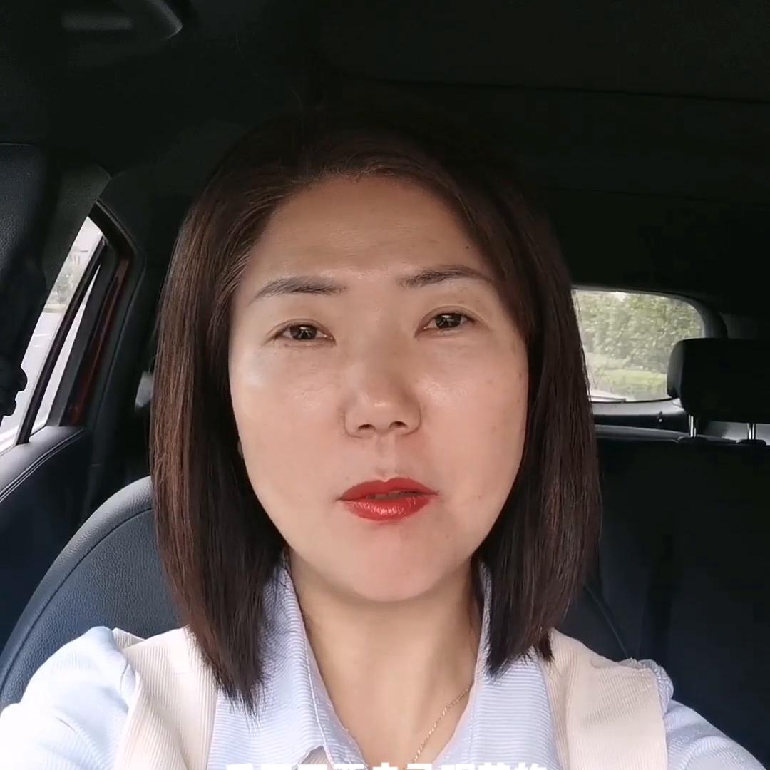 买二手房的二十个坑,买二手房的七大坑你知道吗