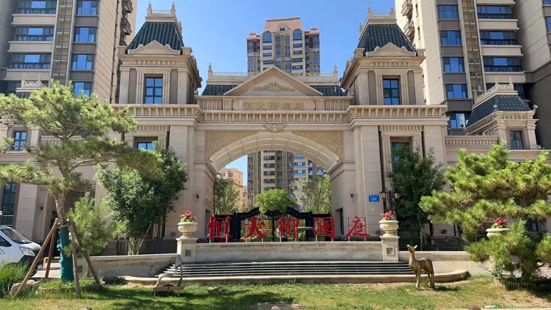 张掖恒大御澜庭149大平层,张掖恒大御澜庭精装修