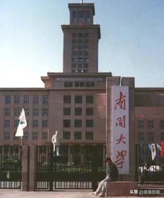 山西大同大学名字由来,为什么叫山西大同大学
